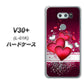 docomo V30+ L-01K 高画質仕上げ 背面印刷 ハードケース【VA835 ハートの息吹】