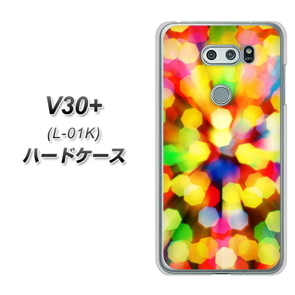 docomo V30+ L-01K 高画質仕上げ 背面印刷 ハードケース【VA874 未来へのワープ】