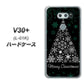 docomo V30+ L-01K 高画質仕上げ 背面印刷 ハードケース【XA808  聖なるツリー】