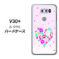 docomo V30+ L-01K 高画質仕上げ 背面印刷 ハードケース【YA954 ハート01 素材ホワイト】