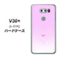 docomo V30+ L-01K 高画質仕上げ 背面印刷 ハードケース【YA955 ハート02 素材ホワイト】