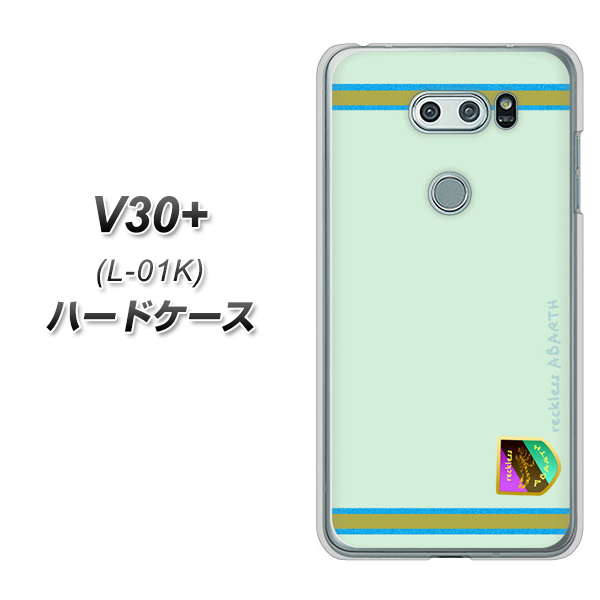 docomo V30+ L-01K 高画質仕上げ 背面印刷 ハードケース【YC938 アバルト09】