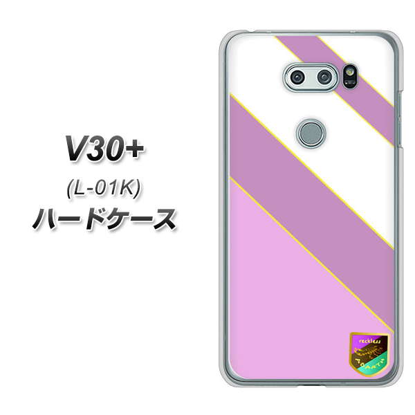 docomo V30+ L-01K 高画質仕上げ 背面印刷 ハードケース【YC939 アバルト10】
