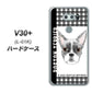 docomo V30+ L-01K 高画質仕上げ 背面印刷 ハードケース【YD851 ボストンテリア02】