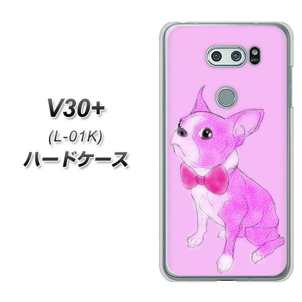 docomo V30+ L-01K 高画質仕上げ 背面印刷 ハードケース【YD852 ボストンテリア03】