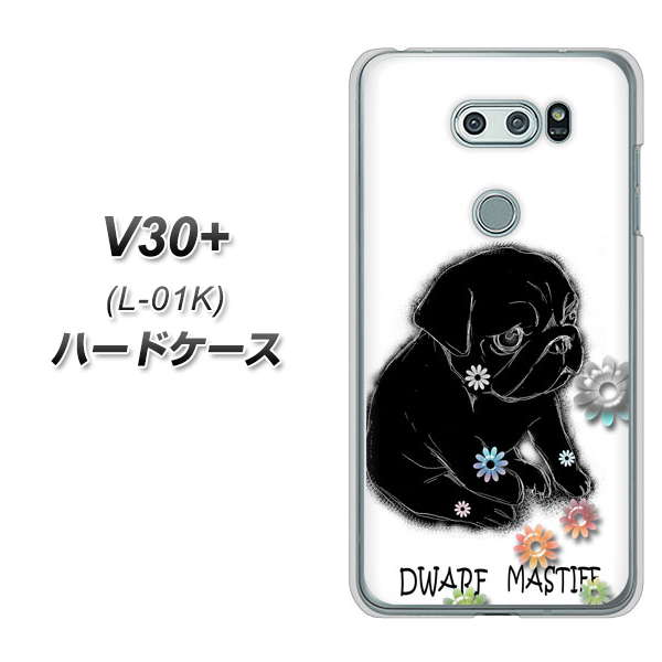 docomo V30+ L-01K 高画質仕上げ 背面印刷 ハードケース【YD859 パグ05】