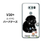 docomo V30+ L-01K 高画質仕上げ 背面印刷 ハードケース【YD859 パグ05】
