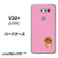 docomo V30+ L-01K 高画質仕上げ 背面印刷 ハードケース【YJ049 トイプードルレッド（ピンク）】