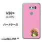 docomo V30+ L-01K 高画質仕上げ 背面印刷 ハードケース【YJ053 トイプードル＆ボール（ピンク）】