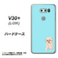 docomo V30+ L-01K 高画質仕上げ 背面印刷 ハードケース【YJ062 トイプードルアプリコット（ブルー）】