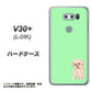 docomo V30+ L-01K 高画質仕上げ 背面印刷 ハードケース【YJ063 トイプードルアプリコット（グリーン）】