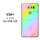 docomo V30+ L-01K 高画質仕上げ 背面印刷 ハードケース【YJ287 デザイン】