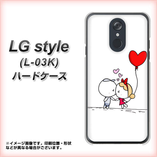 docomo LG style L-03K 高画質仕上げ 背面印刷 ハードケース【025 小さな恋の物語】