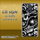 docomo LG style L-03K 高画質仕上げ 背面印刷 ハードケース【187 ゴージャス クラウン】