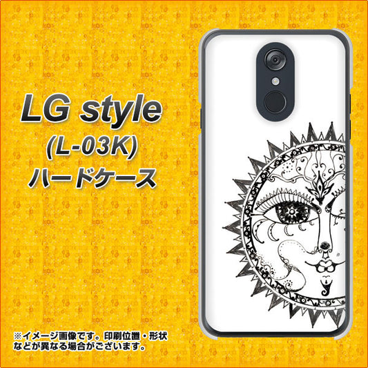 docomo LG style L-03K 高画質仕上げ 背面印刷 ハードケース【207 太陽神】