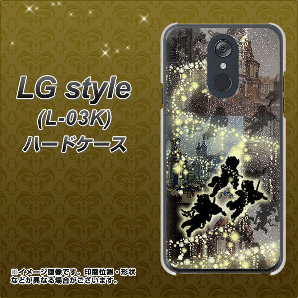 docomo LG style L-03K 高画質仕上げ 背面印刷 ハードケース【253 天使の音楽隊】