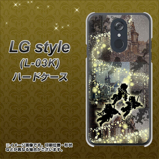 docomo LG style L-03K 高画質仕上げ 背面印刷 ハードケース【253 天使の音楽隊】
