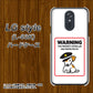 docomo LG style L-03K 高画質仕上げ 背面印刷 ハードケース【374 猛犬注意】