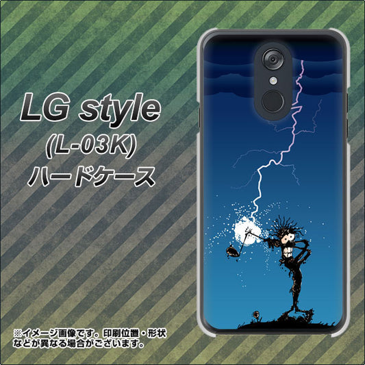 docomo LG style L-03K 高画質仕上げ 背面印刷 ハードケース【417 ゴルファーの苦難】