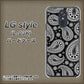 docomo LG style L-03K 高画質仕上げ 背面印刷 ハードケース【421 ベイズリー】