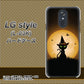 docomo LG style L-03K 高画質仕上げ 背面印刷 ハードケース【440 猫の魔法使い】
