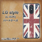 docomo LG style L-03K 高画質仕上げ 背面印刷 ハードケース【506 ユニオンジャック ビンテージ】