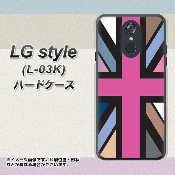 docomo LG style L-03K 高画質仕上げ 背面印刷 ハードケース【507 ユニオンジャック デスカラー】