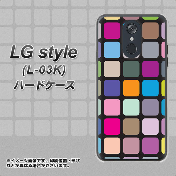 docomo LG style L-03K 高画質仕上げ 背面印刷 ハードケース【509 カラースクエア】