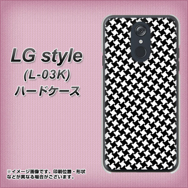 docomo LG style L-03K 高画質仕上げ 背面印刷 ハードケース【514 和柄＆筆文字 風車】