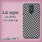 docomo LG style L-03K 高画質仕上げ 背面印刷 ハードケース【514 和柄＆筆文字 風車】