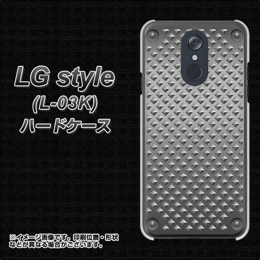 docomo LG style L-03K 高画質仕上げ 背面印刷 ハードケース【570 スタックボード】