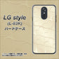 docomo LG style L-03K 高画質仕上げ 背面印刷 ハードケース【630 かくれハート】
