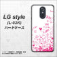 docomo LG style L-03K 高画質仕上げ 背面印刷 ハードケース【631 恋の落書き】