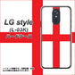 docomo LG style L-03K 高画質仕上げ 背面印刷 ハードケース【677 イングランド】