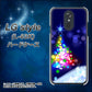 docomo LG style L-03K 高画質仕上げ 背面印刷 ハードケース【720 白銀のクリスマスツリー】