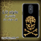 docomo LG style L-03K 高画質仕上げ 背面印刷 ハードケース【1078 ドクロフレームヒョウその他のカラー】