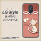 docomo LG style L-03K 高画質仕上げ 背面印刷 ハードケース【1102 ネコの投げキッス】