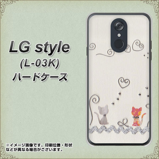 docomo LG style L-03K 高画質仕上げ 背面印刷 ハードケース【1103 クラフト写真ネコ】