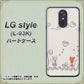 docomo LG style L-03K 高画質仕上げ 背面印刷 ハードケース【1103 クラフト写真ネコ】