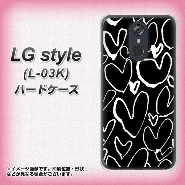 docomo LG style L-03K 高画質仕上げ 背面印刷 ハードケース【1124 ハート BK＆WH】