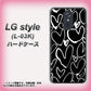 docomo LG style L-03K 高画質仕上げ 背面印刷 ハードケース【1124 ハート BK＆WH】