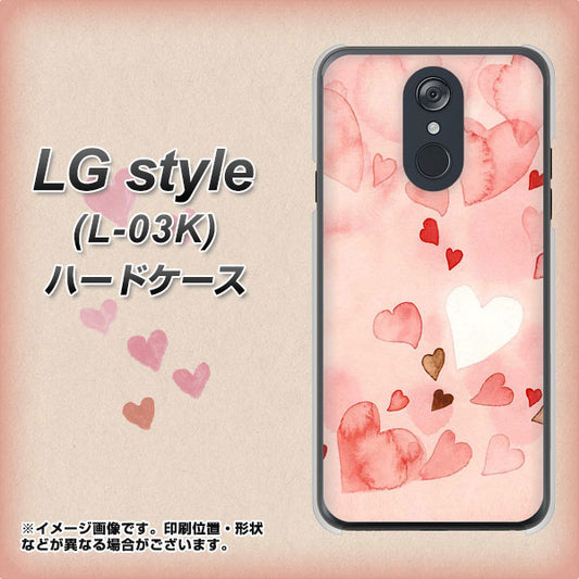 docomo LG style L-03K 高画質仕上げ 背面印刷 ハードケース【1125 ハートの和紙】