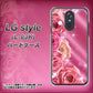 docomo LG style L-03K 高画質仕上げ 背面印刷 ハードケース【1182 ピンクの薔薇に誘われて】