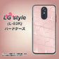 docomo LG style L-03K 高画質仕上げ 背面印刷 ハードケース【1340 かくれハート（ローズピンク）】