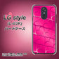 docomo LG style L-03K 高画質仕上げ 背面印刷 ハードケース【1347 かくれハート（ショッキングピンク）】