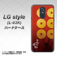 docomo LG style L-03K 高画質仕上げ 背面印刷 ハードケース【AB802 真田幸村 シルエットと家紋】