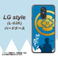 docomo LG style L-03K 高画質仕上げ 背面印刷 ハードケース【AB824 沖田総司】