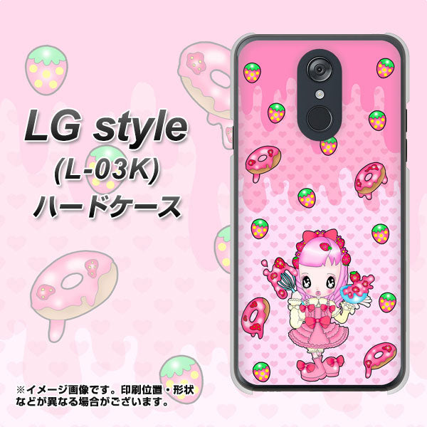 docomo LG style L-03K 高画質仕上げ 背面印刷 ハードケース【AG816 ストロベリードーナツ（水玉ピンク）】