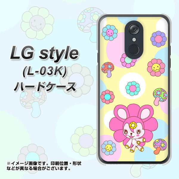 docomo LG style L-03K 高画質仕上げ 背面印刷 ハードケース【AG824 フラワーうさぎのフラッピョン（黄色）】