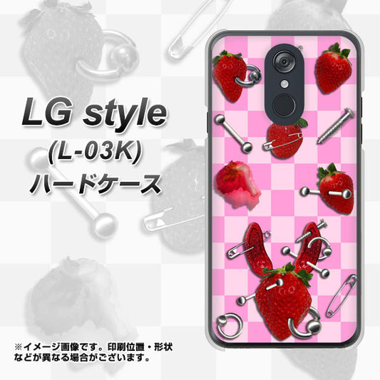 docomo LG style L-03K 高画質仕上げ 背面印刷 ハードケース【AG832 苺パンク（ピンク）】